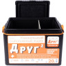 Рыболовный ящик CAMPING WORLD «Друг-2+», 20 л