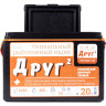 Рыболовный ящик CAMPING WORLD «Друг-2+», 20 л